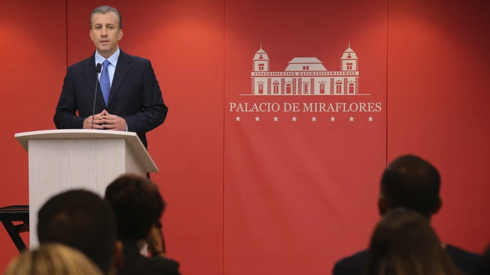 «Καταργεί» το δολάριο η Βενεζουέλα: Σε ευρώ οι διεθνείς συναλλαγές και ισοτιμίες